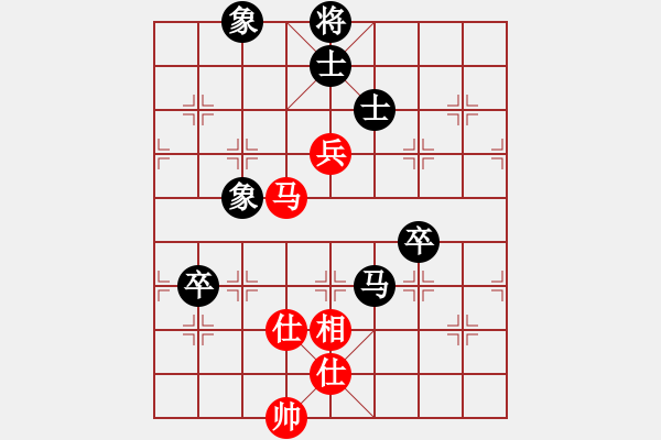 象棋棋譜圖片：江湖黑馬(9星)-和-haxxx(9星) - 步數(shù)：120 