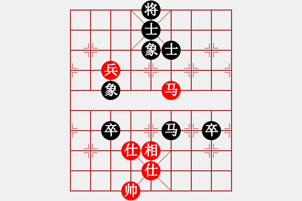 象棋棋譜圖片：江湖黑馬(9星)-和-haxxx(9星) - 步數(shù)：140 