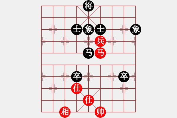 象棋棋譜圖片：江湖黑馬(9星)-和-haxxx(9星) - 步數(shù)：160 