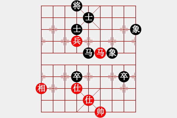 象棋棋譜圖片：江湖黑馬(9星)-和-haxxx(9星) - 步數(shù)：170 