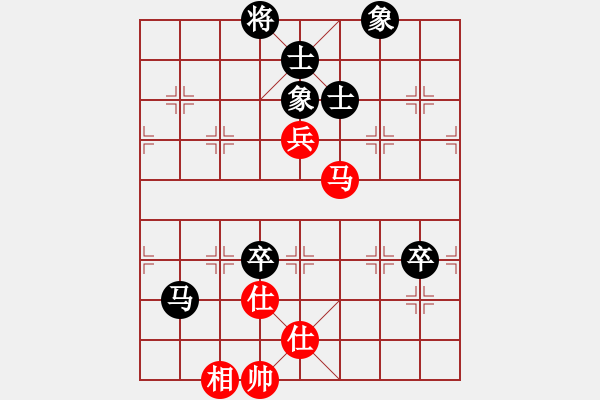 象棋棋譜圖片：江湖黑馬(9星)-和-haxxx(9星) - 步數(shù)：190 