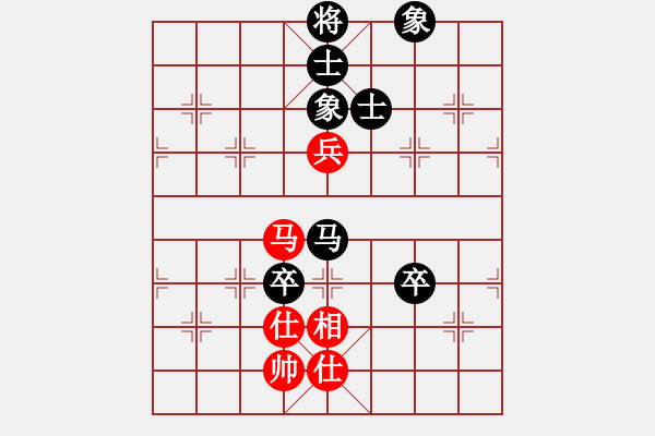 象棋棋譜圖片：江湖黑馬(9星)-和-haxxx(9星) - 步數(shù)：200 