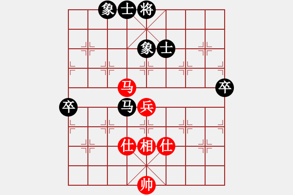 象棋棋譜圖片：江湖黑馬(9星)-和-haxxx(9星) - 步數(shù)：80 