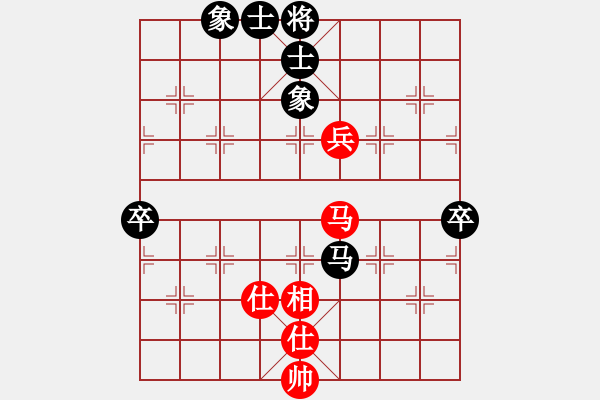 象棋棋譜圖片：江湖黑馬(9星)-和-haxxx(9星) - 步數(shù)：90 