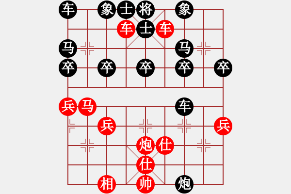 象棋棋谱图片：100顺炮横车破直车背补士(局44 着5) - 步数：30 