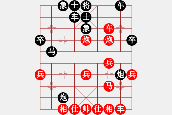 象棋棋譜圖片：蔚強(qiáng)[業(yè)9-3] 先勝 李珞[業(yè)9-3]  - 步數(shù)：30 