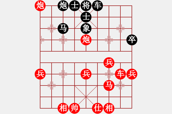 象棋棋譜圖片：蔚強(qiáng)[業(yè)9-3] 先勝 李珞[業(yè)9-3]  - 步數(shù)：40 