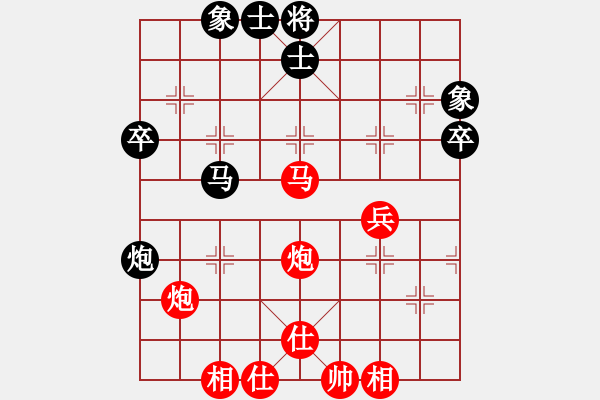 象棋棋譜圖片：貴喜(1段)-勝-本溪仙人(2段) - 步數(shù)：56 