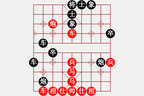 象棋棋譜圖片：夜郎國外長(月將)-勝-哈哈呵呵呵(月將) - 步數(shù)：50 