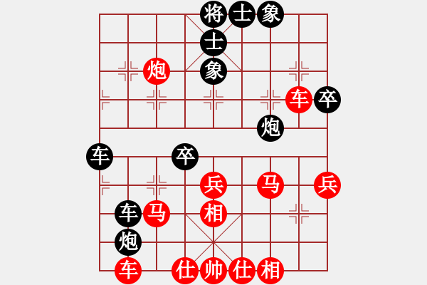 象棋棋譜圖片：夜郎國外長(月將)-勝-哈哈呵呵呵(月將) - 步數(shù)：60 