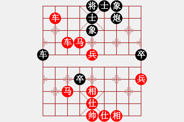 象棋棋譜圖片：夜郎國外長(月將)-勝-哈哈呵呵呵(月將) - 步數(shù)：80 