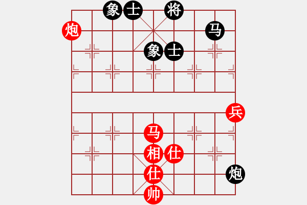 象棋棋譜圖片：五七炮進(jìn)三兵對(duì)屏風(fēng)馬馬踩邊卒(二)和棋 - 步數(shù)：140 