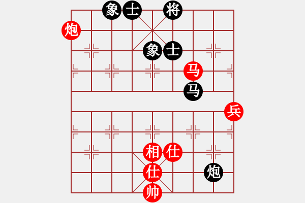 象棋棋譜圖片：五七炮進(jìn)三兵對(duì)屏風(fēng)馬馬踩邊卒(二)和棋 - 步數(shù)：150 