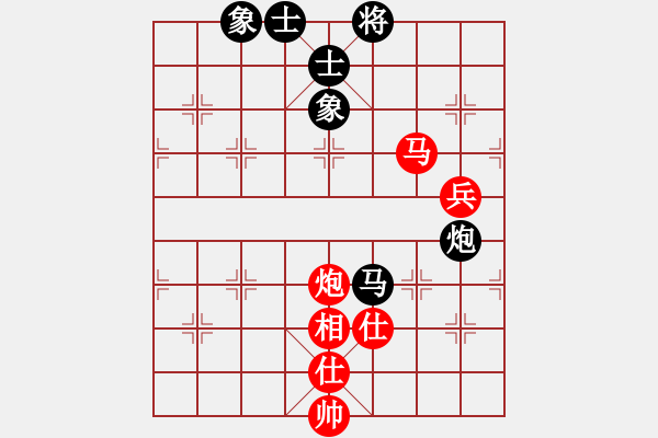 象棋棋譜圖片：五七炮進(jìn)三兵對(duì)屏風(fēng)馬馬踩邊卒(二)和棋 - 步數(shù)：160 