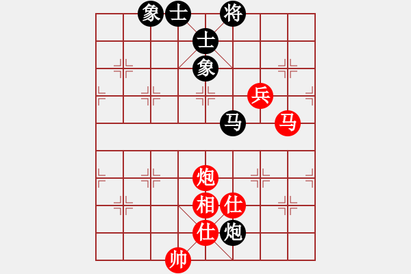 象棋棋譜圖片：五七炮進(jìn)三兵對(duì)屏風(fēng)馬馬踩邊卒(二)和棋 - 步數(shù)：170 