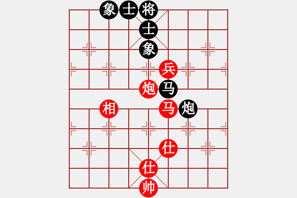 象棋棋譜圖片：五七炮進(jìn)三兵對(duì)屏風(fēng)馬馬踩邊卒(二)和棋 - 步數(shù)：180 