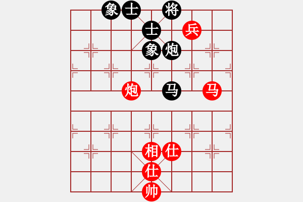 象棋棋譜圖片：五七炮進(jìn)三兵對(duì)屏風(fēng)馬馬踩邊卒(二)和棋 - 步數(shù)：200 