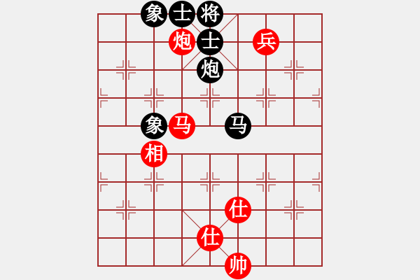 象棋棋譜圖片：五七炮進(jìn)三兵對(duì)屏風(fēng)馬馬踩邊卒(二)和棋 - 步數(shù)：210 