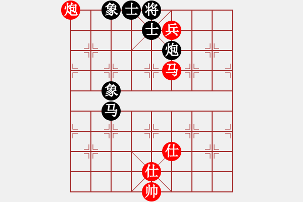 象棋棋譜圖片：五七炮進(jìn)三兵對(duì)屏風(fēng)馬馬踩邊卒(二)和棋 - 步數(shù)：220 