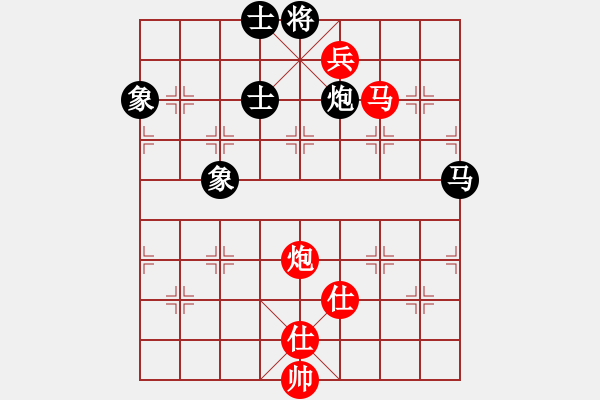 象棋棋譜圖片：五七炮進(jìn)三兵對(duì)屏風(fēng)馬馬踩邊卒(二)和棋 - 步數(shù)：230 