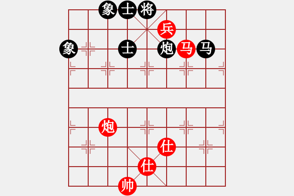 象棋棋譜圖片：五七炮進(jìn)三兵對(duì)屏風(fēng)馬馬踩邊卒(二)和棋 - 步數(shù)：240 