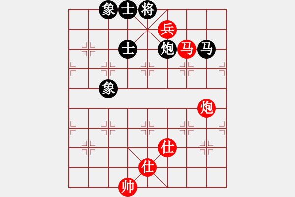 象棋棋譜圖片：五七炮進(jìn)三兵對(duì)屏風(fēng)馬馬踩邊卒(二)和棋 - 步數(shù)：250 