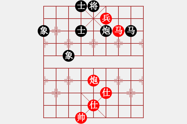 象棋棋譜圖片：五七炮進(jìn)三兵對(duì)屏風(fēng)馬馬踩邊卒(二)和棋 - 步數(shù)：260 