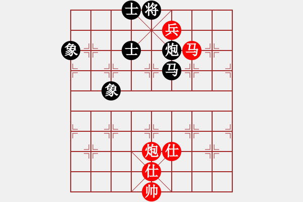 象棋棋譜圖片：五七炮進(jìn)三兵對(duì)屏風(fēng)馬馬踩邊卒(二)和棋 - 步數(shù)：270 