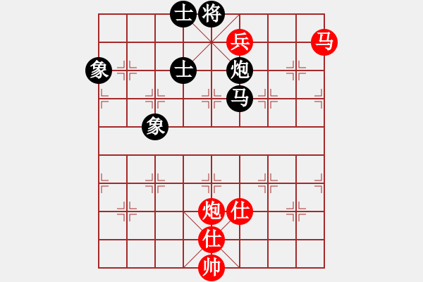 象棋棋譜圖片：五七炮進(jìn)三兵對(duì)屏風(fēng)馬馬踩邊卒(二)和棋 - 步數(shù)：271 