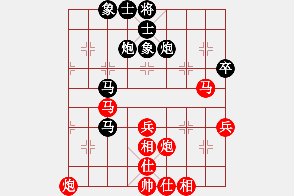 象棋棋譜圖片：五七炮進(jìn)三兵對(duì)屏風(fēng)馬馬踩邊卒(二)和棋 - 步數(shù)：60 