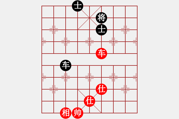 象棋棋譜圖片：bbboy002(4級(jí))-和-總指揮(6級(jí)) - 步數(shù)：80 