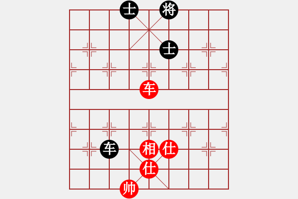 象棋棋譜圖片：bbboy002(4級(jí))-和-總指揮(6級(jí)) - 步數(shù)：84 