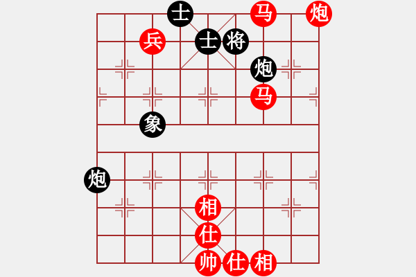 象棋棋譜圖片：棋局-2a4441n6 - 步數(shù)：100 