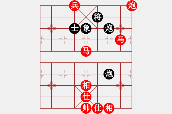 象棋棋譜圖片：棋局-2a4441n6 - 步數(shù)：110 