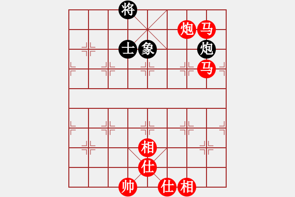 象棋棋譜圖片：棋局-2a4441n6 - 步數(shù)：120 