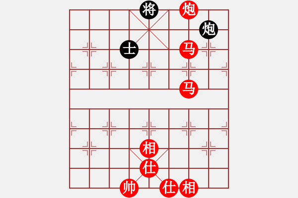 象棋棋譜圖片：棋局-2a4441n6 - 步數(shù)：130 