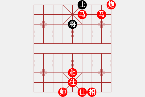 象棋棋譜圖片：棋局-2a4441n6 - 步數(shù)：140 