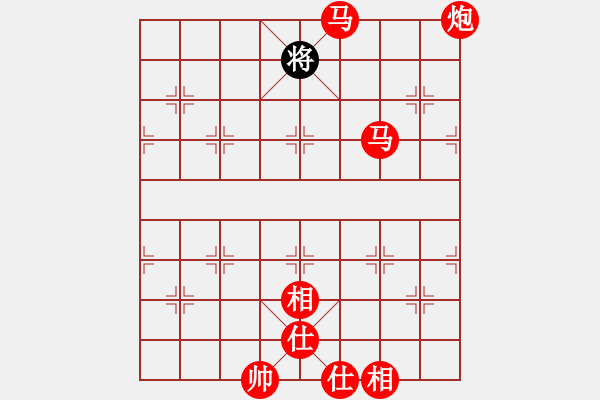 象棋棋譜圖片：棋局-2a4441n6 - 步數(shù)：143 