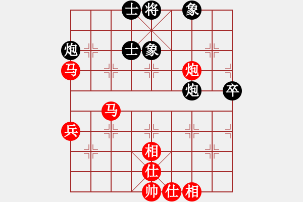 象棋棋譜圖片：棋局-2a4441n6 - 步數(shù)：20 