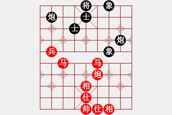 象棋棋譜圖片：棋局-2a4441n6 - 步數(shù)：50 