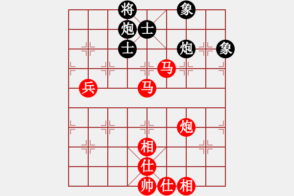 象棋棋譜圖片：棋局-2a4441n6 - 步數(shù)：60 