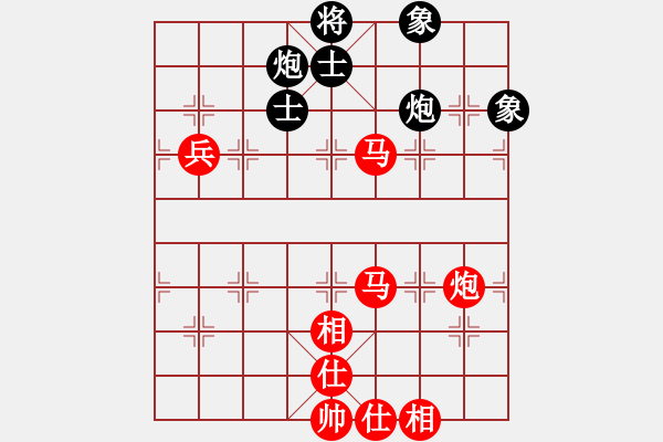 象棋棋譜圖片：棋局-2a4441n6 - 步數(shù)：70 