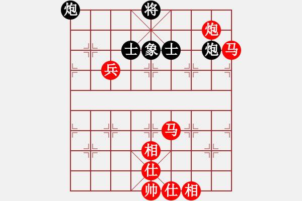 象棋棋譜圖片：棋局-2a4441n6 - 步數(shù)：80 