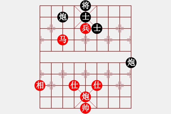 象棋棋譜圖片：第4節(jié) 馬炮兵類共 （8局）第7局馬炮兵單缺相例勝雙炮雙士（四） - 步數(shù)：0 