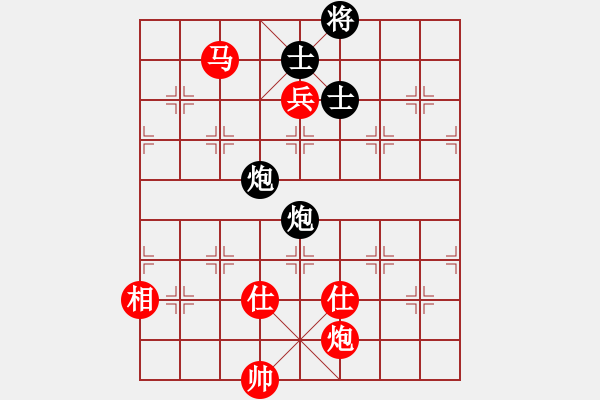 象棋棋譜圖片：第4節(jié) 馬炮兵類共 （8局）第7局馬炮兵單缺相例勝雙炮雙士（四） - 步數(shù)：10 