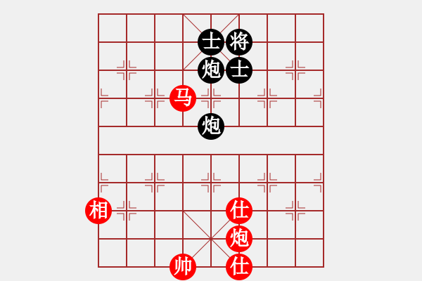 象棋棋譜圖片：第4節(jié) 馬炮兵類共 （8局）第7局馬炮兵單缺相例勝雙炮雙士（四） - 步數(shù)：20 