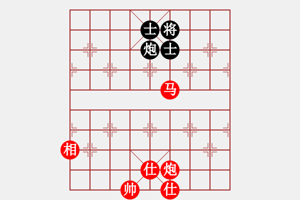 象棋棋譜圖片：第4節(jié) 馬炮兵類共 （8局）第7局馬炮兵單缺相例勝雙炮雙士（四） - 步數(shù)：23 