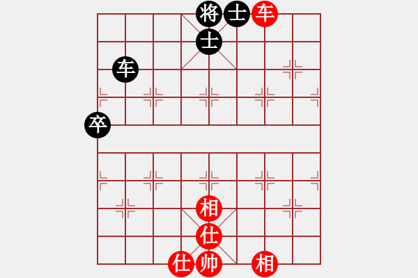 象棋棋譜圖片：云流天下(無極)-和-phongvo(北斗) 閃電列炮 - 步數(shù)：110 