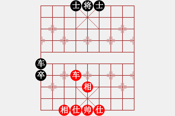 象棋棋譜圖片：云流天下(無極)-和-phongvo(北斗) 閃電列炮 - 步數(shù)：160 