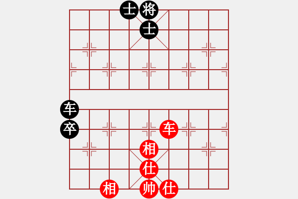 象棋棋譜圖片：云流天下(無極)-和-phongvo(北斗) 閃電列炮 - 步數(shù)：170 